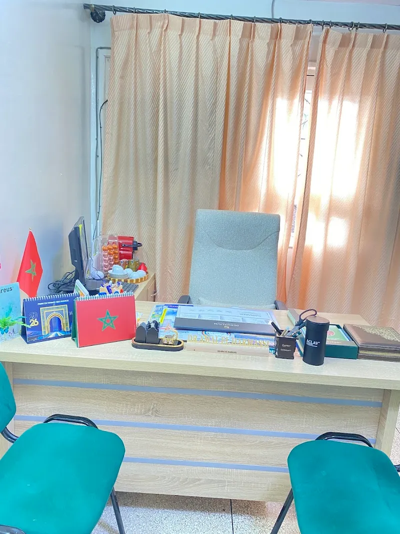 Photo 2 de CABINET DR El HARMASSI AMAL