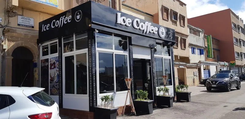 صورة 4 من Ice Coffee