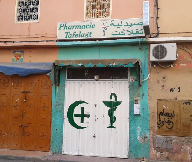 صورة 1 من Pharmacie Tafelagt