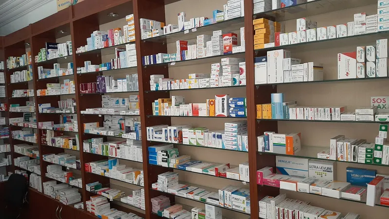 صورة 2 من Pharmacie alkhair صيدلية الخير