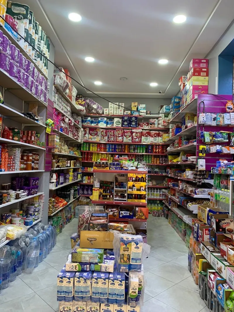 Photo 3 de مول السفنج