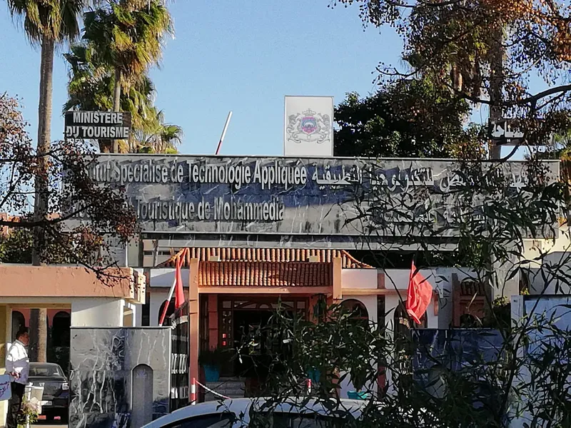 Ecole Mohammedia D'hôtellerie Et De Tourisme Privé photo 3