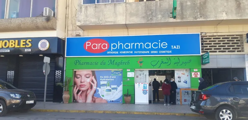 Pharmacie & Parapharmacie du Maghreb photo 2