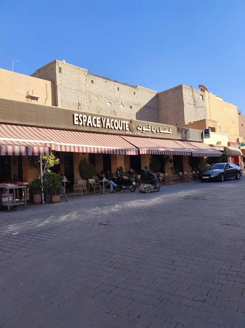 Photo 3 de Café Al Baraka