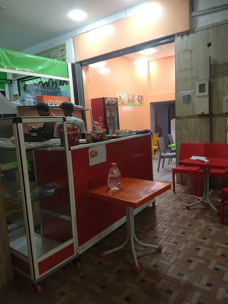 صورة 1 من مطعم الأصدقاء