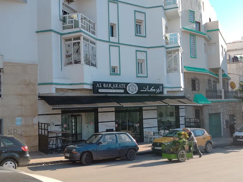 AL Barakate Bakery & Catering photo 1
