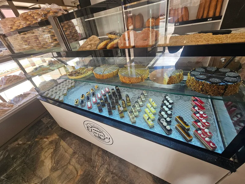 فرن عزوز للمشاوي photo 2