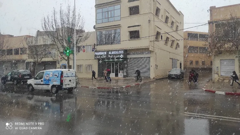 Photo 2 de Pharmacie Al Andalous