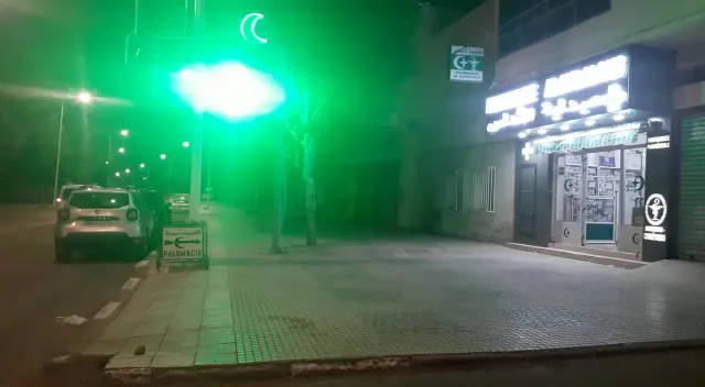Photo 3 de Pharmacie Al Andalous