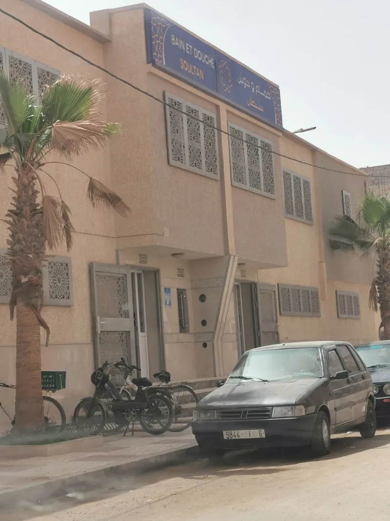 Alshmokh Beauty Centre photo 3