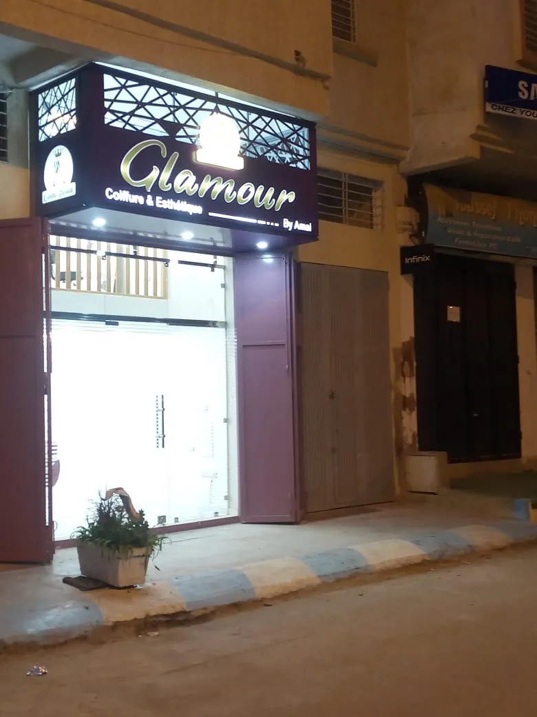 Glam Corner Fès Marriott photo 3