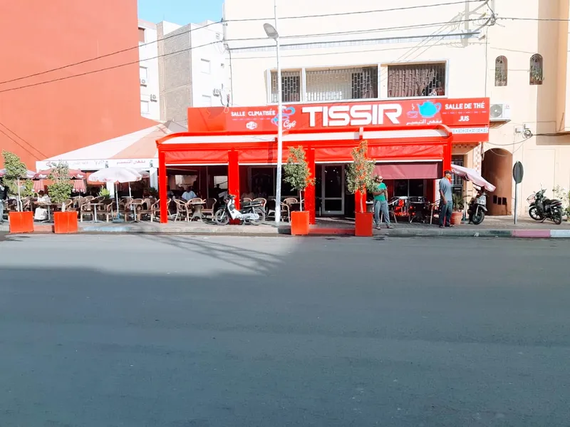 صورة 3 من مقهى الأسرة