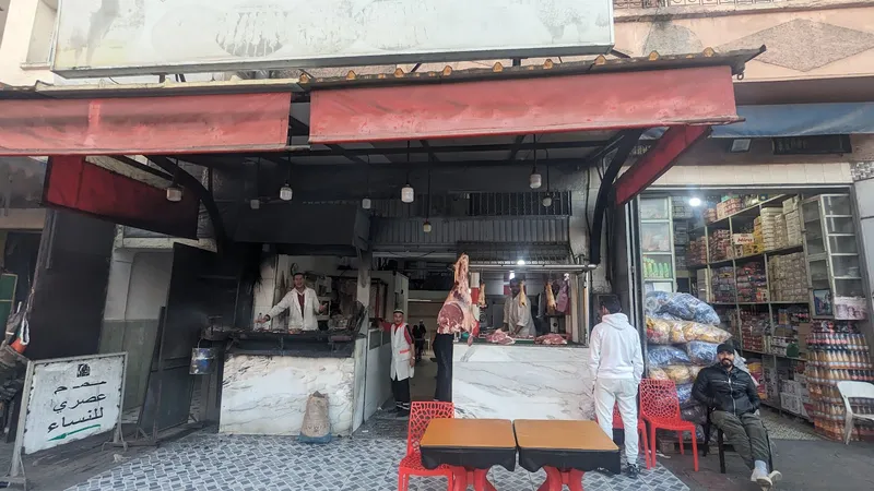 مقهى و مشواة بلعولى الغرب photo 2