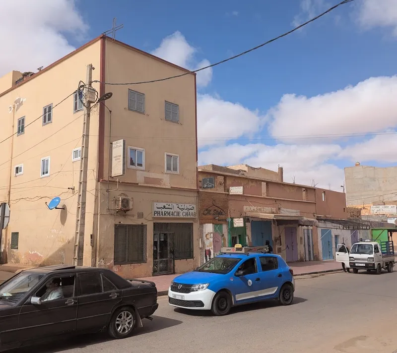 صورة 2 من Pharmacie Chaab صيدلية الشعب
