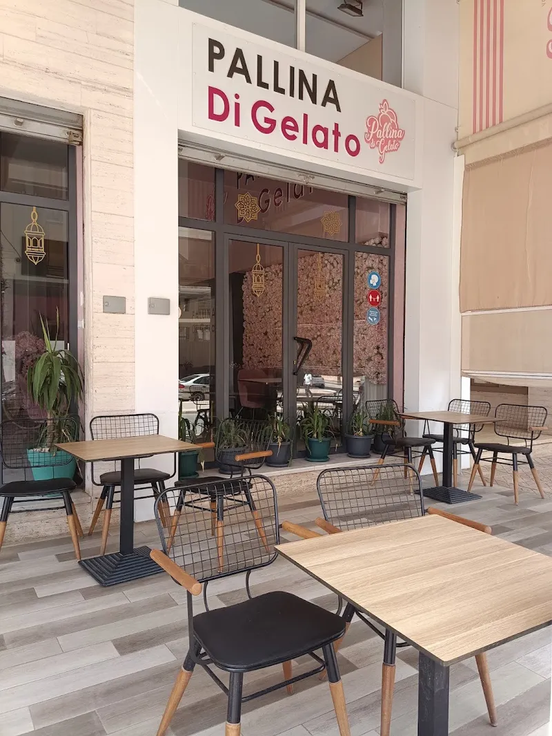 صورة 1 من Pallina Di Gelato