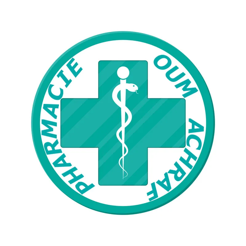 صورة 2 من Pharmacie Oum Achraf