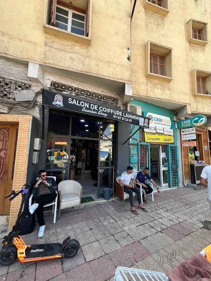 صورة 2 من Salon lahmim nabil