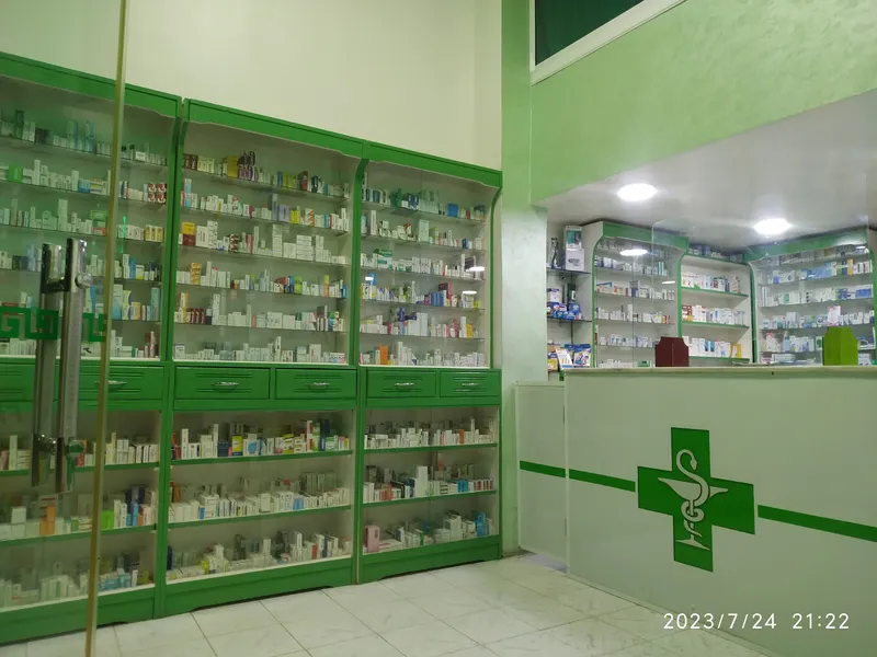 صورة 2 من Pharmacie Al Khawarizmi