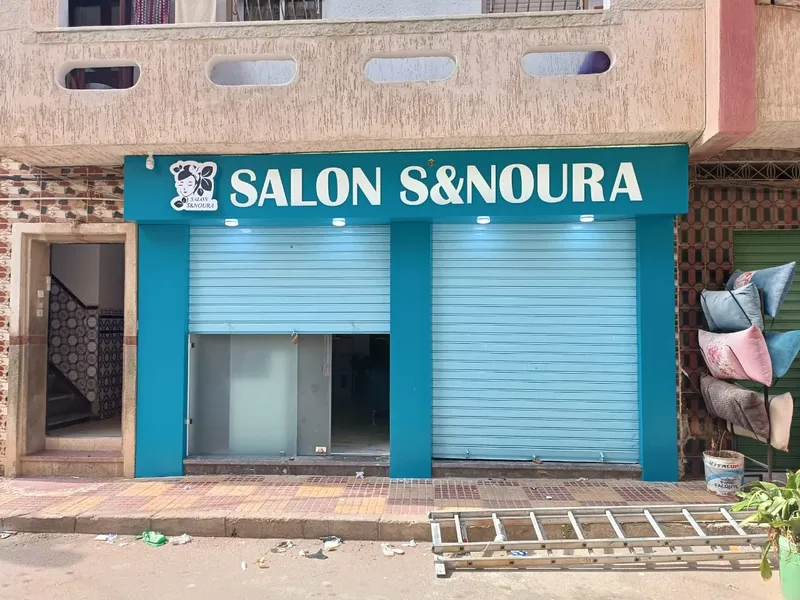 Photo 1 de Saloua beauty