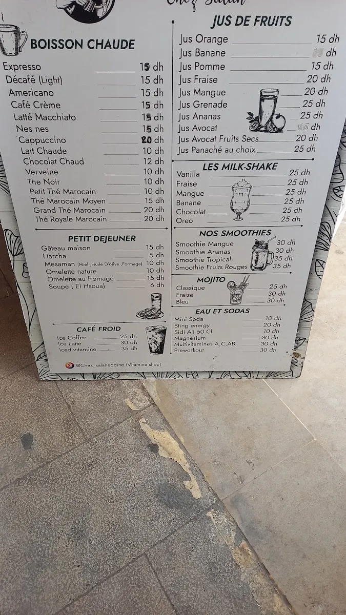 صورة 2 من Mira coffee