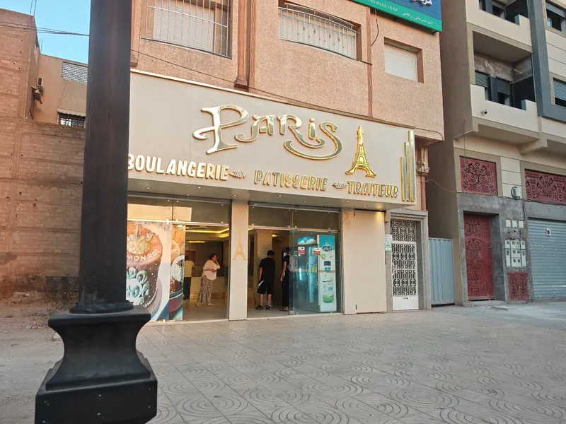 Photo 4 de Pâtisserie Al Rayan