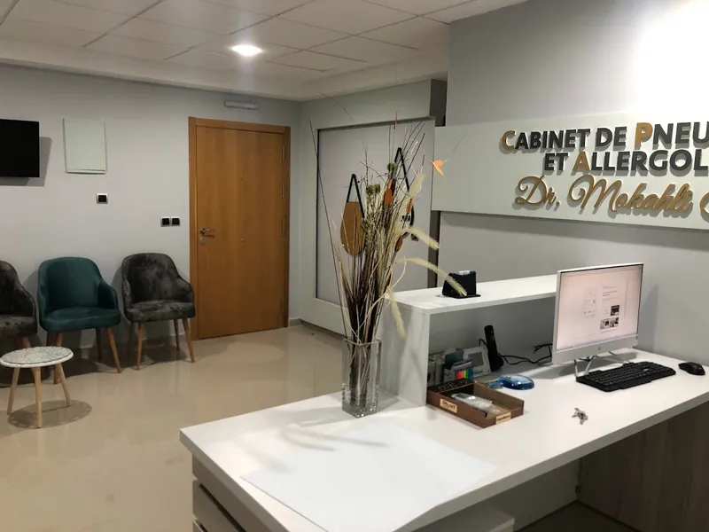 Photo 1 de Cabinet de pneumologie Dr Mokahli Samira
