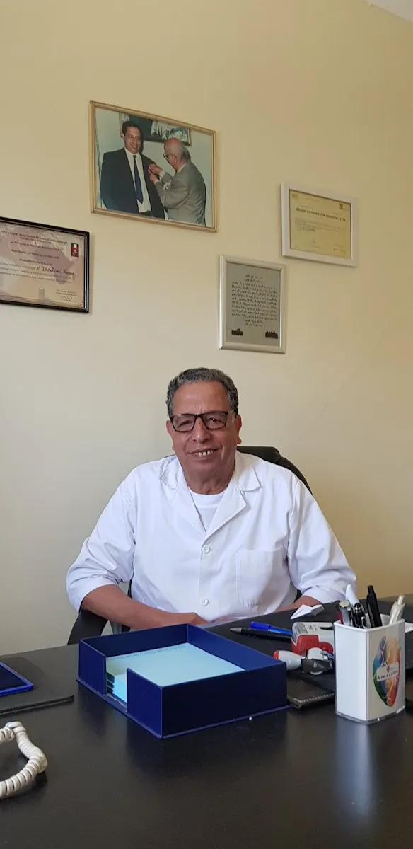 Photo 1 de Dr Nidal Belhamri