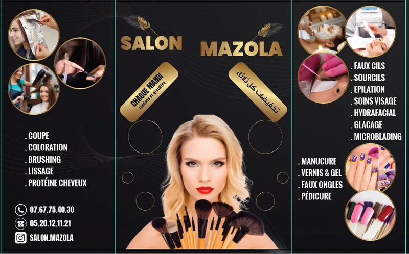 Photo 4 de Salon mazola