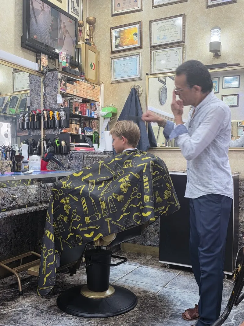 Photo 2 de Salon de Coiffure Aït Maten