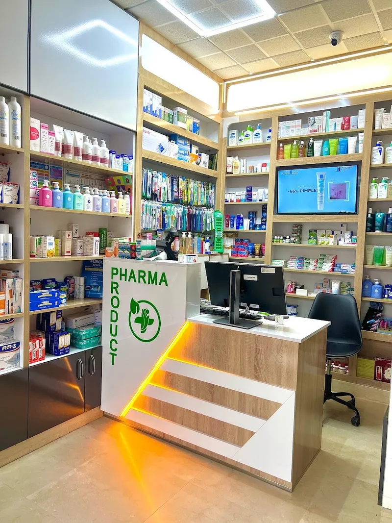 صورة 4 من Parapharmacie Ranapharma