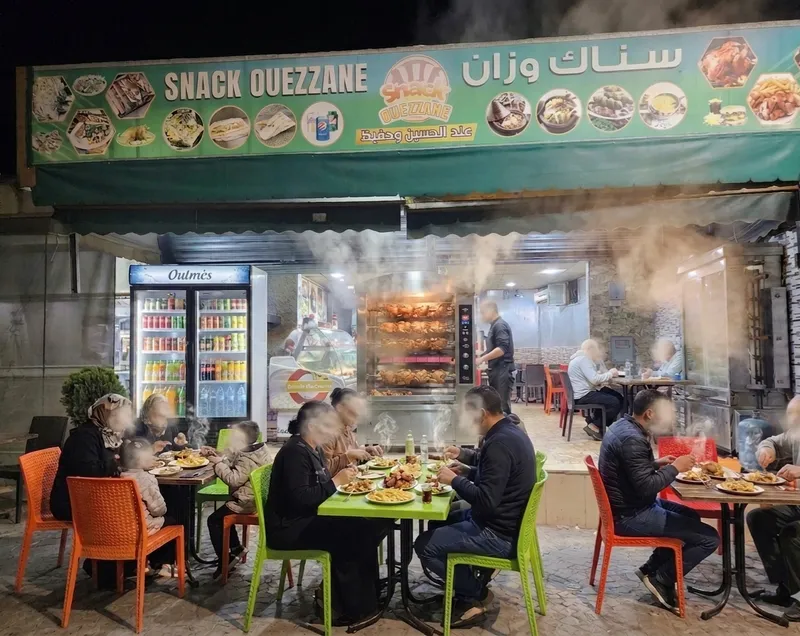 مولت حرشة photo 1