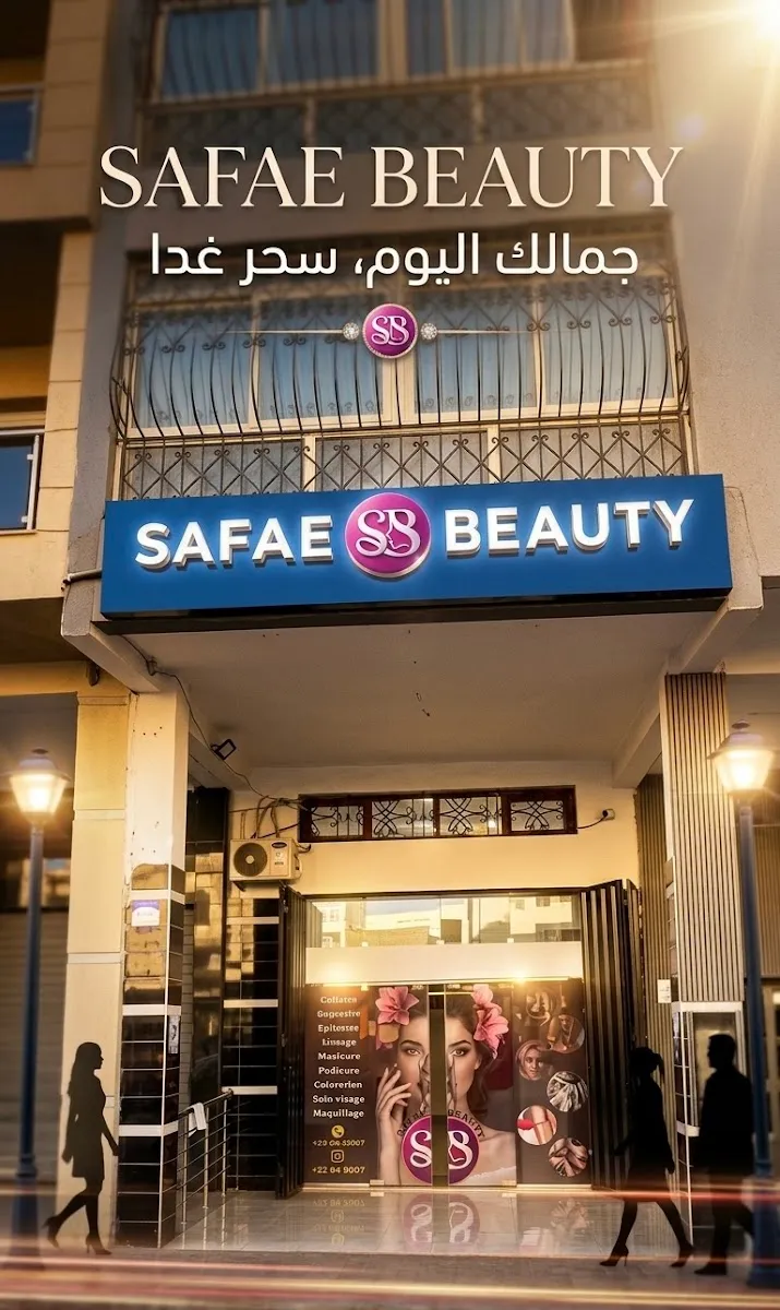Photo 1 de Safae Beauty