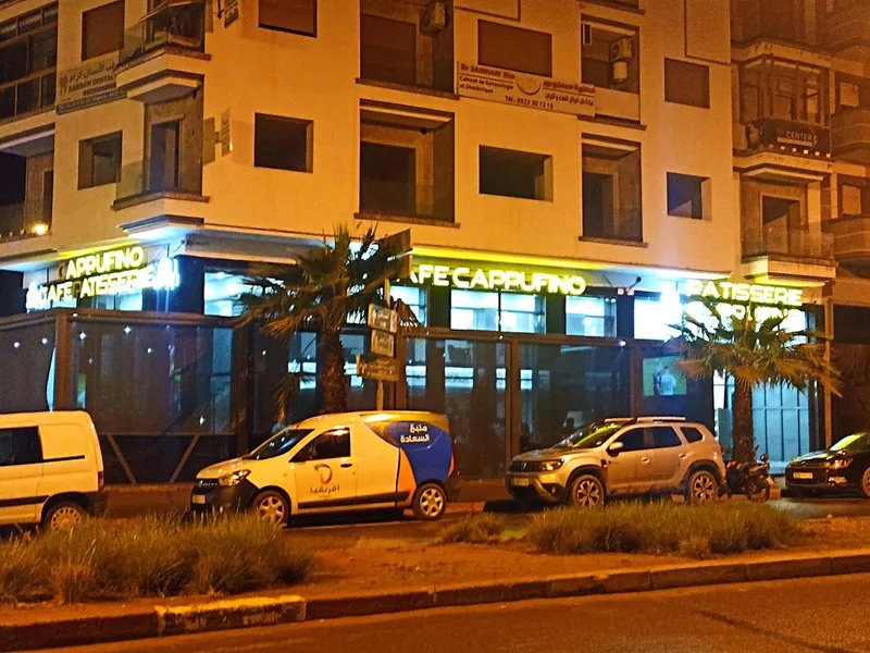 صورة 4 من Café boulangerie pâtisserie Cappufino