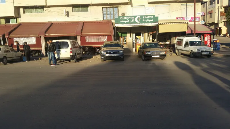 Photo 3 de Pharmacie Akartit