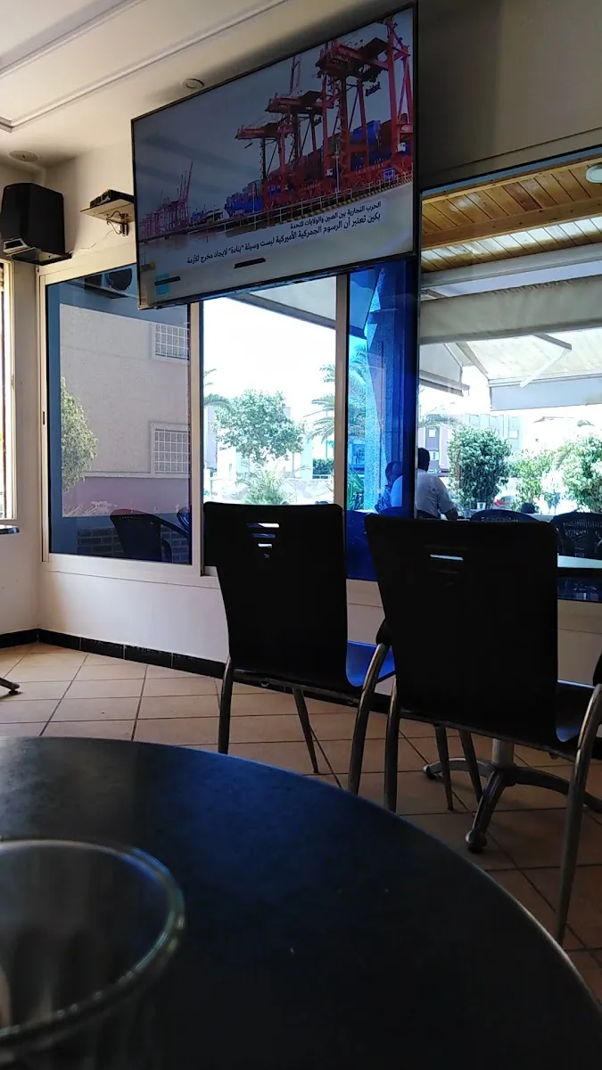 Photo 2 de Café 45