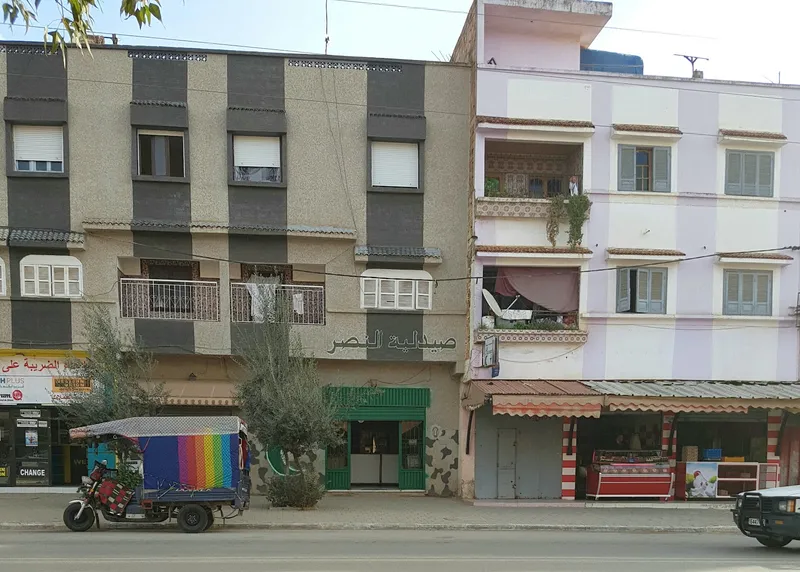 Pharmacie Sidi Ghrib photo 2
