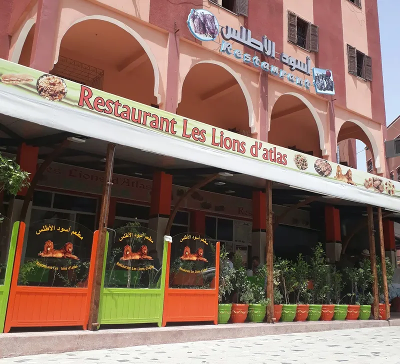 مطعم الطوسي photo 4