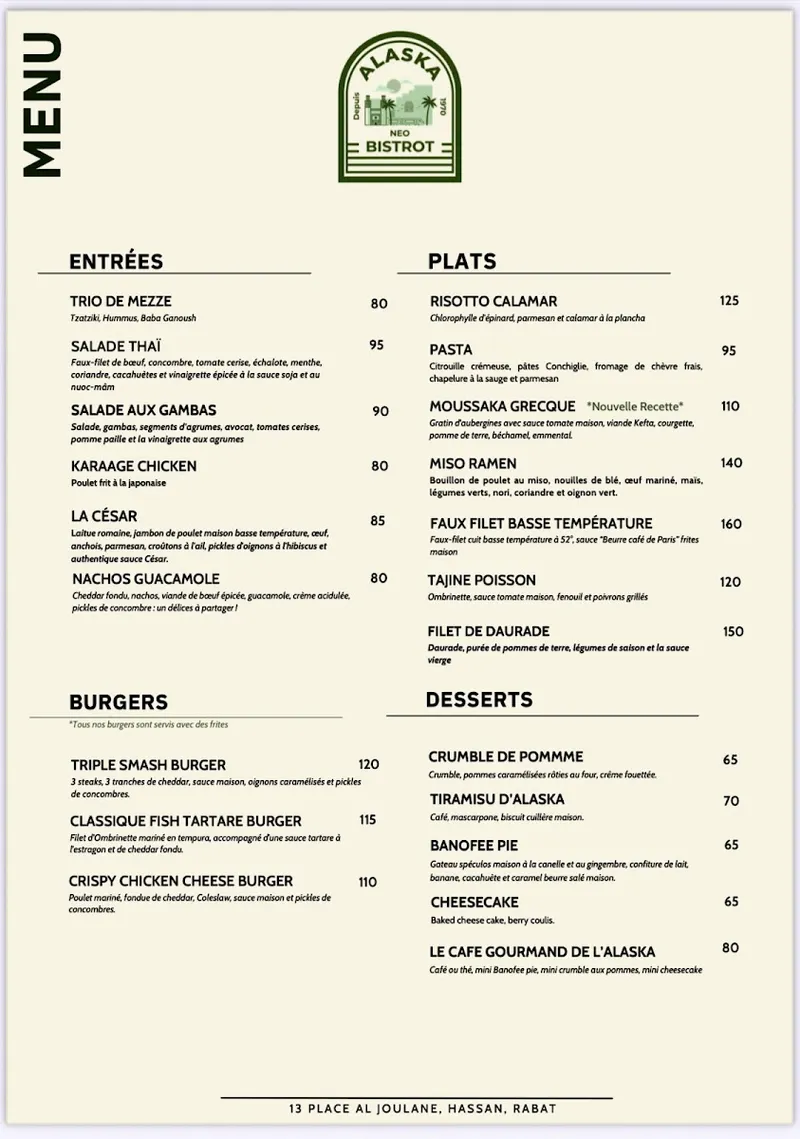 Restaurant Alaska photo 2