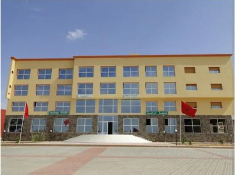 Photo 1 de الأمانة