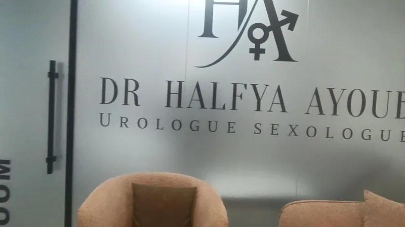 Dr Halfya Ayoub urologue sexologue Casablanca photo 2