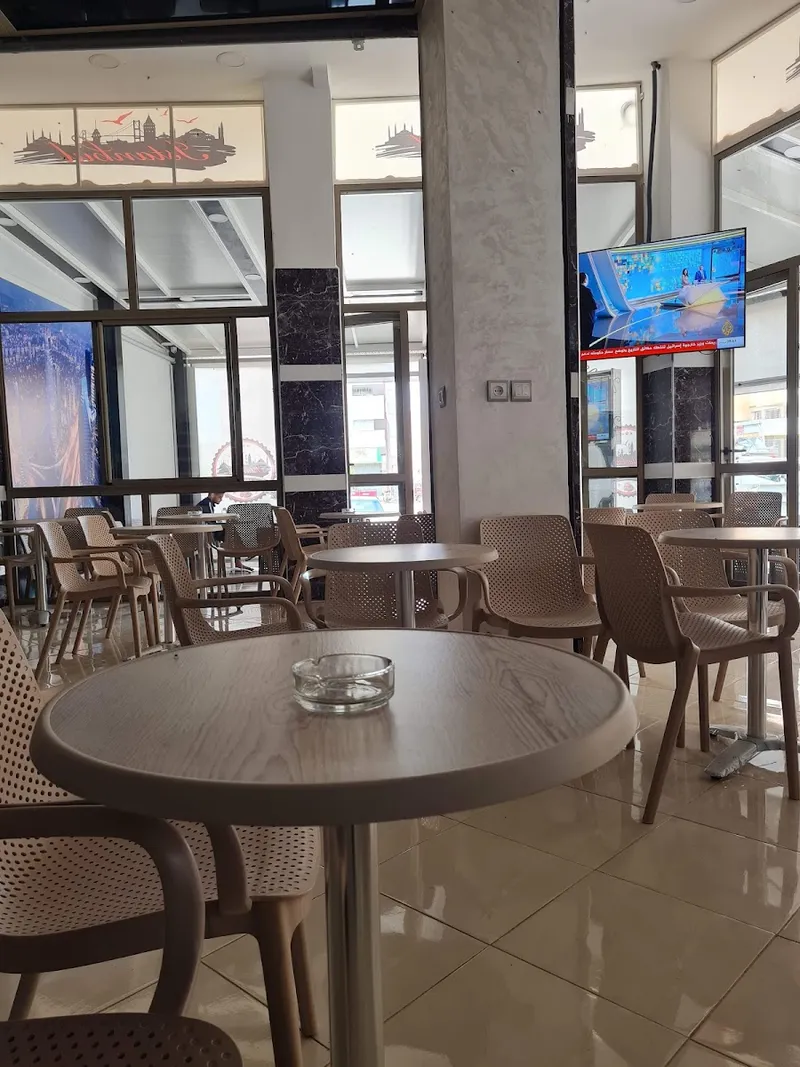 Café Istanbul photo 4