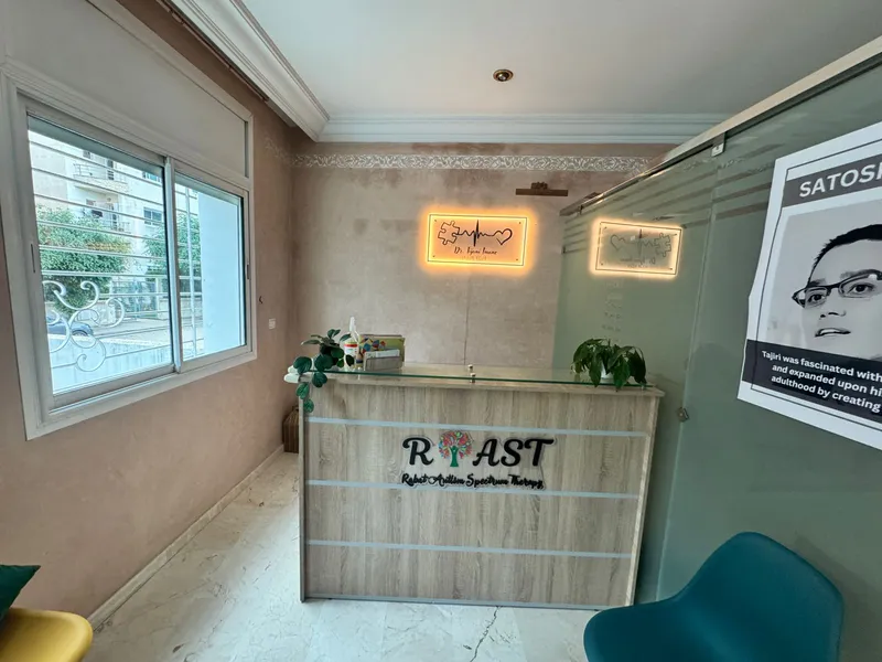 Photo 1 de Dr. Imane Tijani -Rabat Autism Spectrum Therapy ( R-AST)