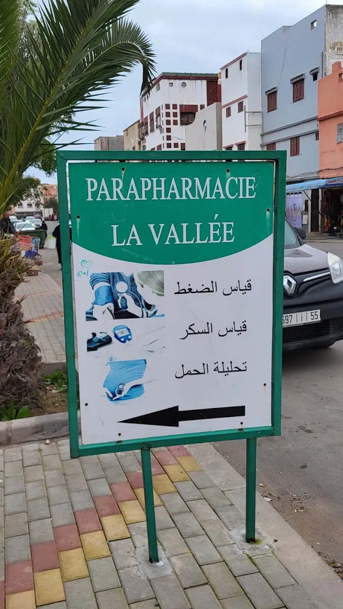 Photo 2 de Parapharmacie la vallée