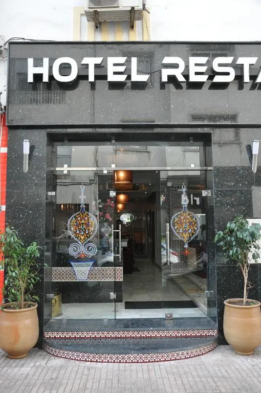 Photo 3 de Hotel Al Walid - Black Rocks, Casablanca