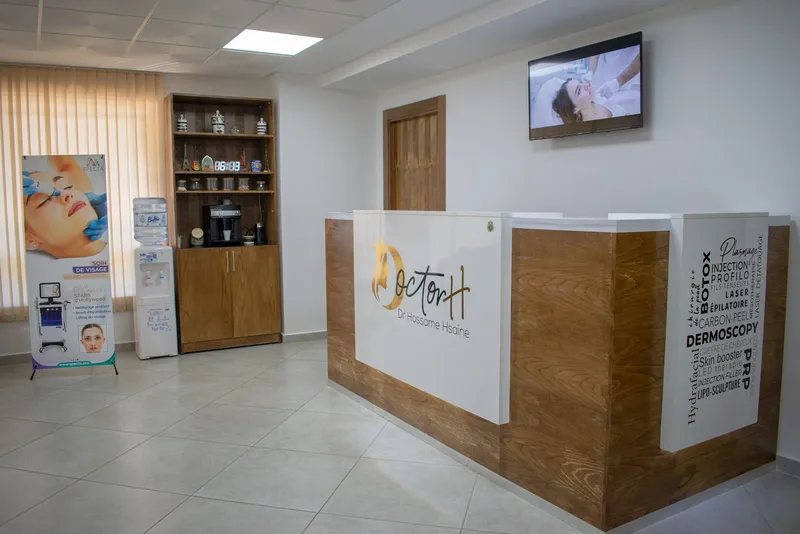 صورة 2 من Cabinet de Dermatologie & Médecine Esthetique Dr. Hossame Hsaine