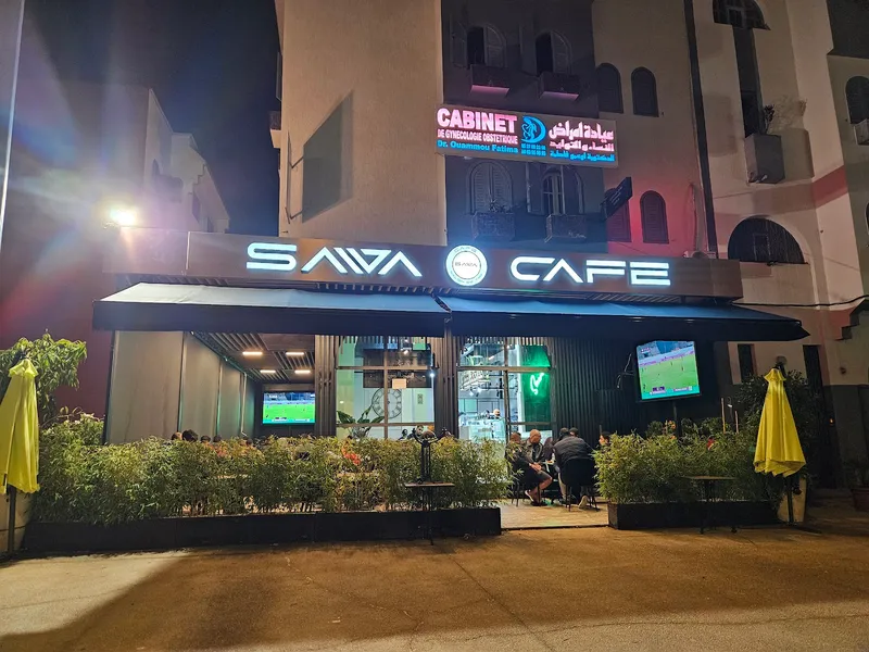 صورة 1 من Sawa Café