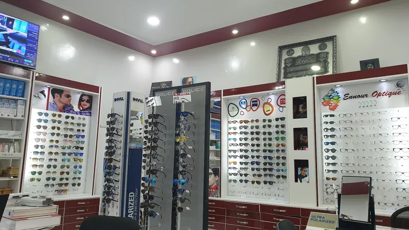 صورة 4 من بصريات النخيل Nakhil Optique