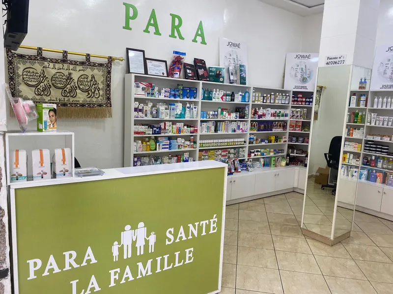 Photo 2 de Para Santé La Famille