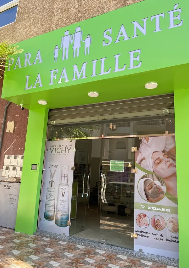 Photo 1 de Para Santé La Famille