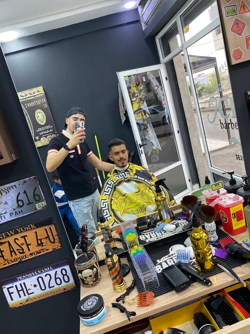 Photo 4 de Ichba Barber Shop